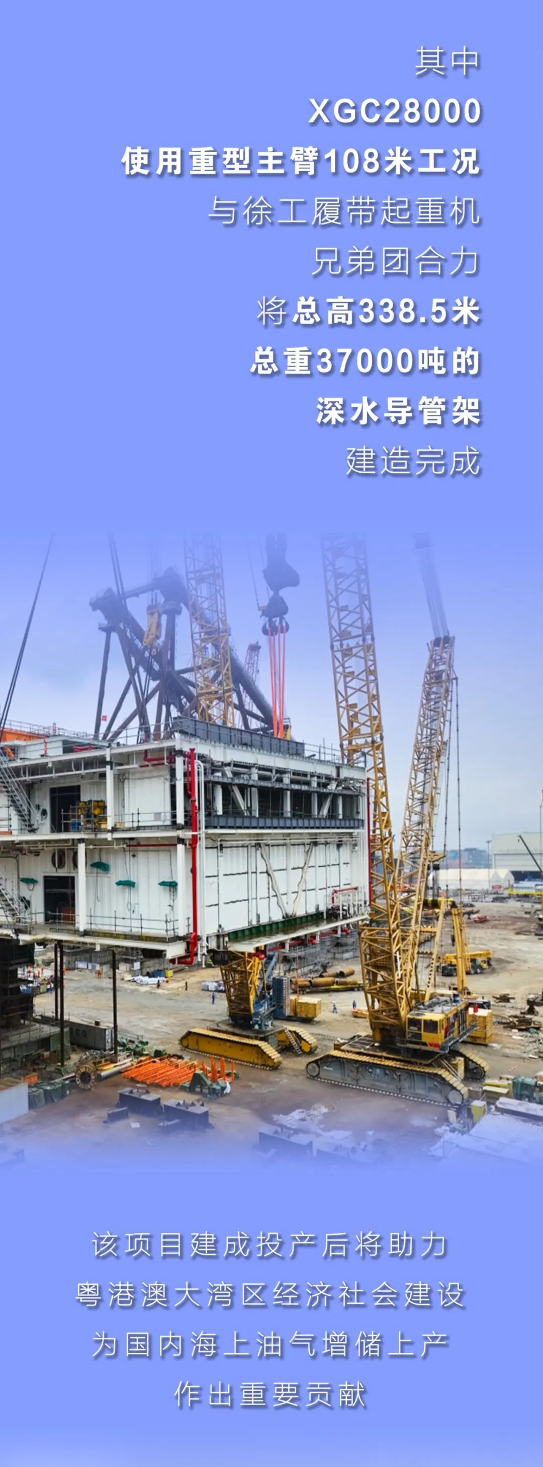 龙8头号玩家(国际)官方网站