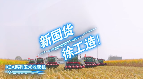 龙8头号玩家(国际)官方网站