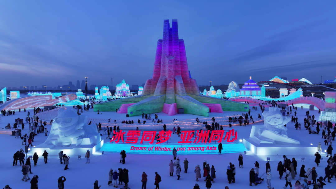 龙8头号玩家(国际)官方网站