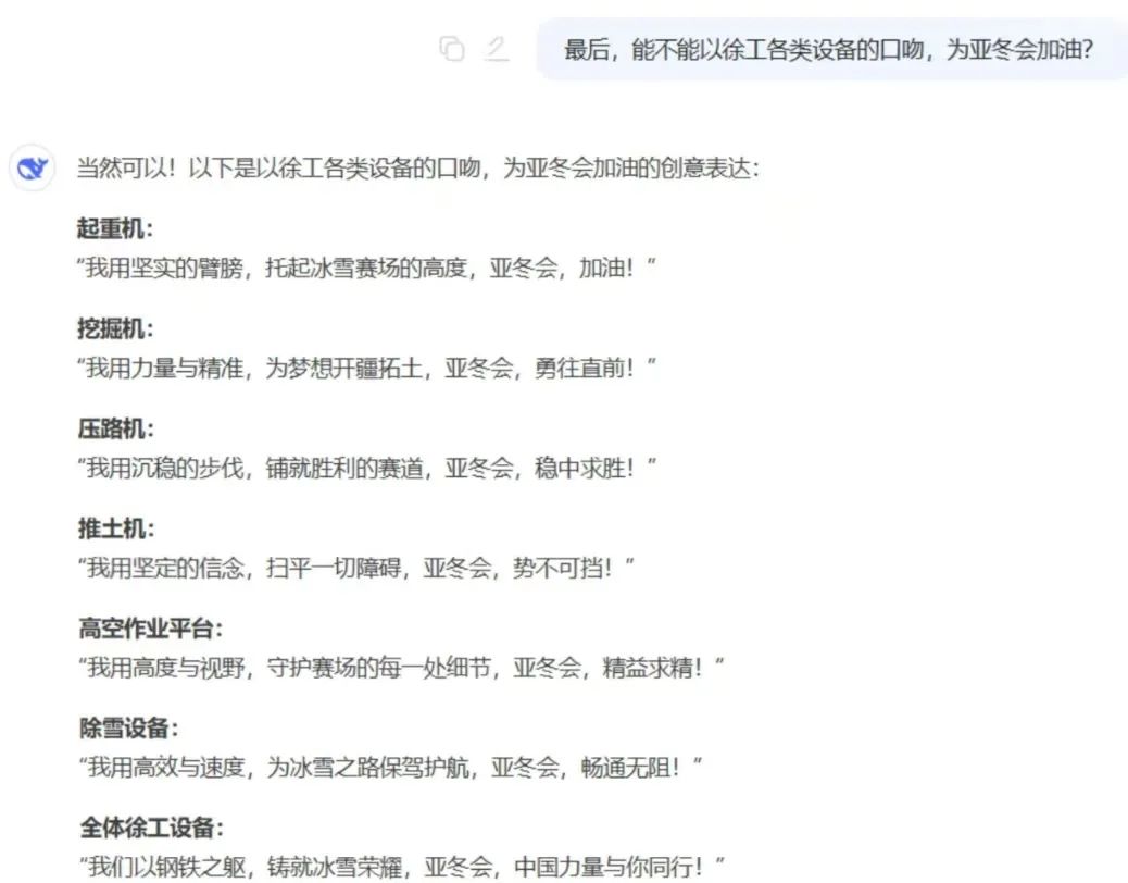 龙8头号玩家(国际)官方网站