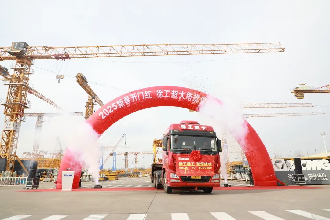 龙8头号玩家(国际)官方网站