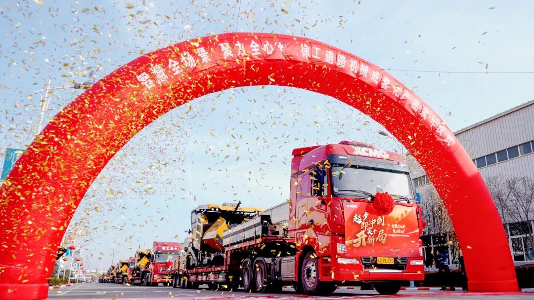 龙8头号玩家(国际)官方网站