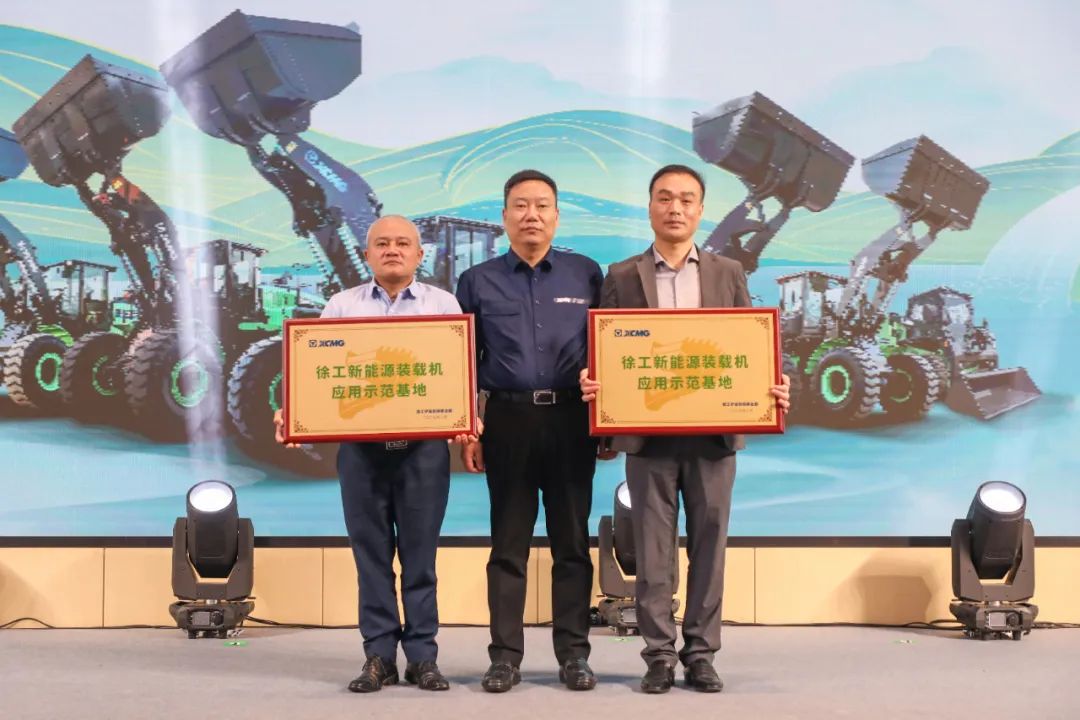 龙8头号玩家(国际)官方网站