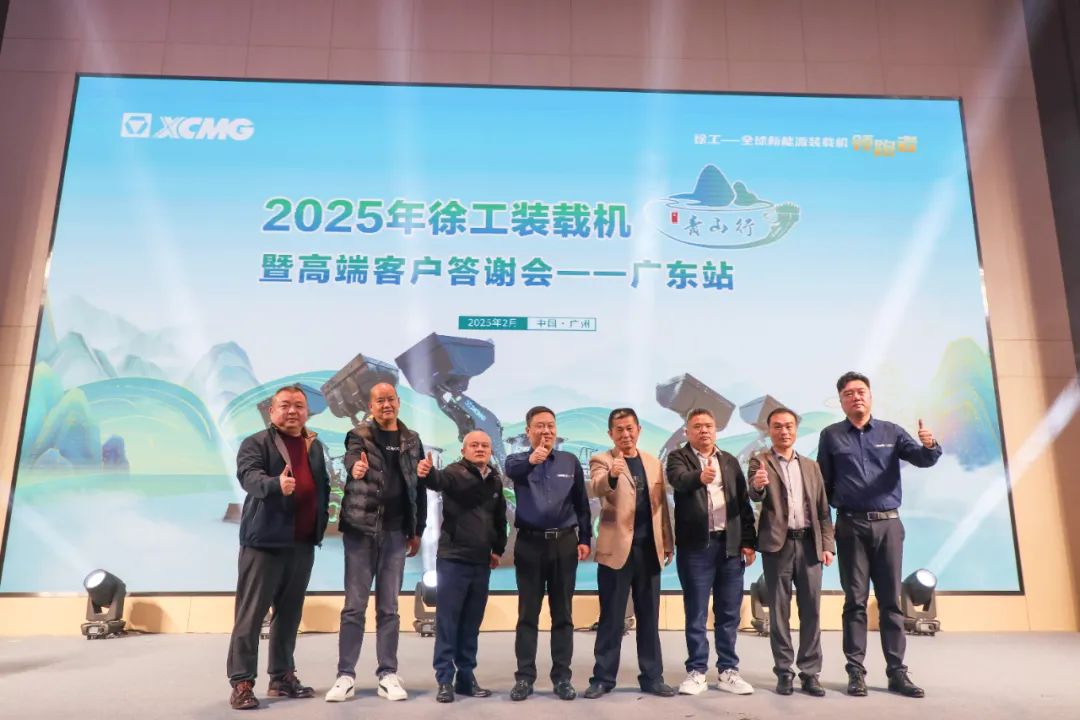 龙8头号玩家(国际)官方网站