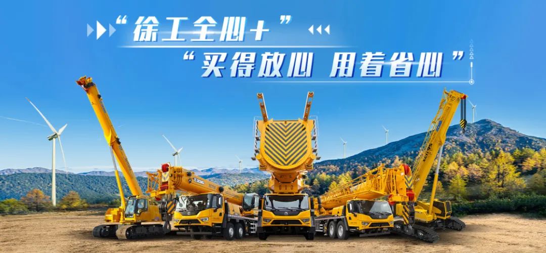 龙8头号玩家(国际)官方网站