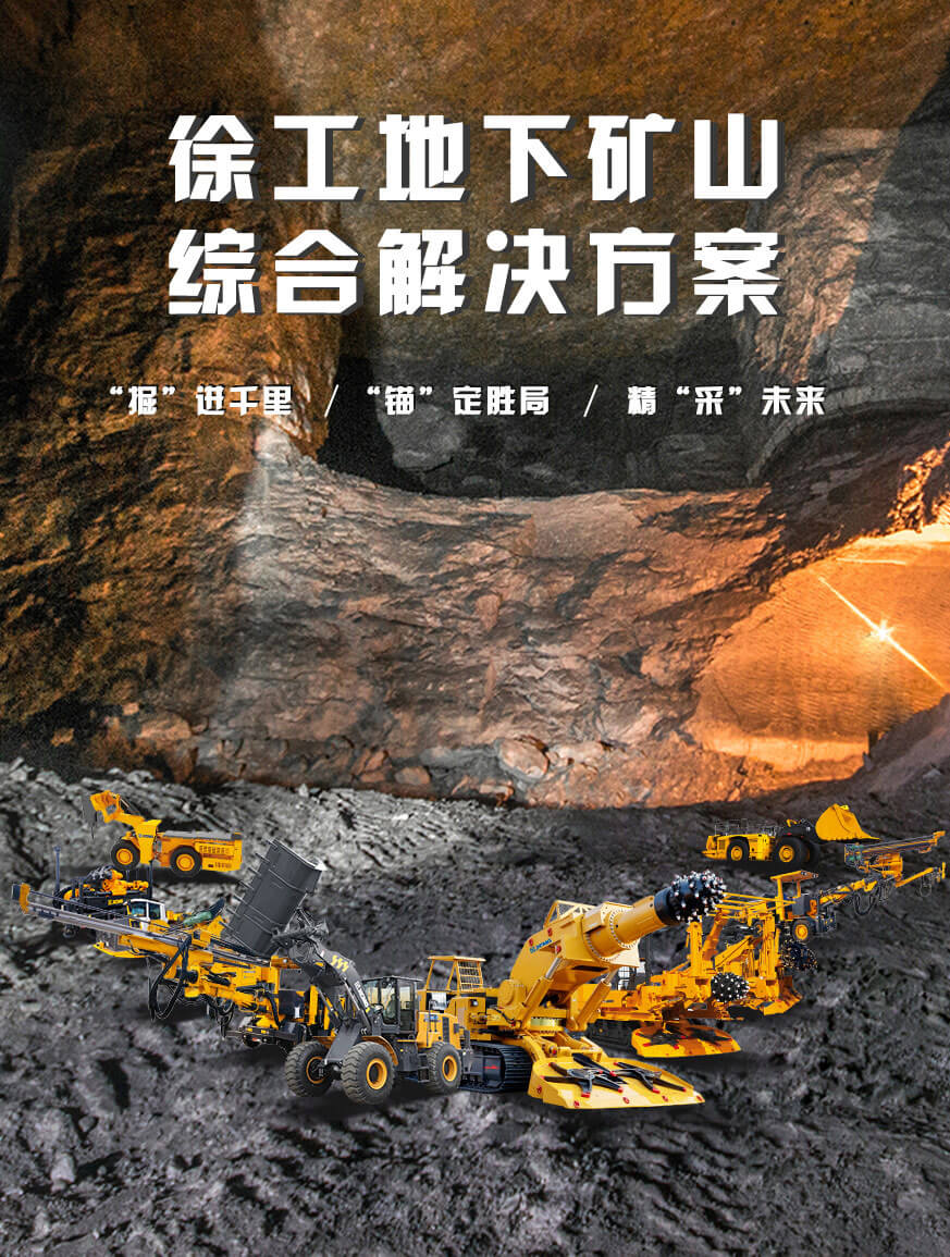 龙8头号玩家官网