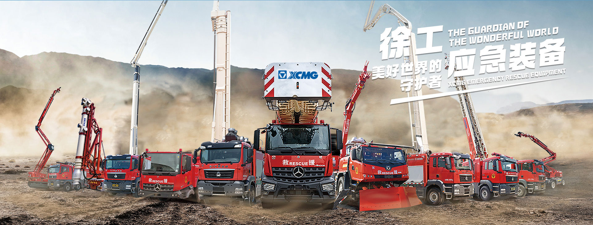 龙8头号玩家官网