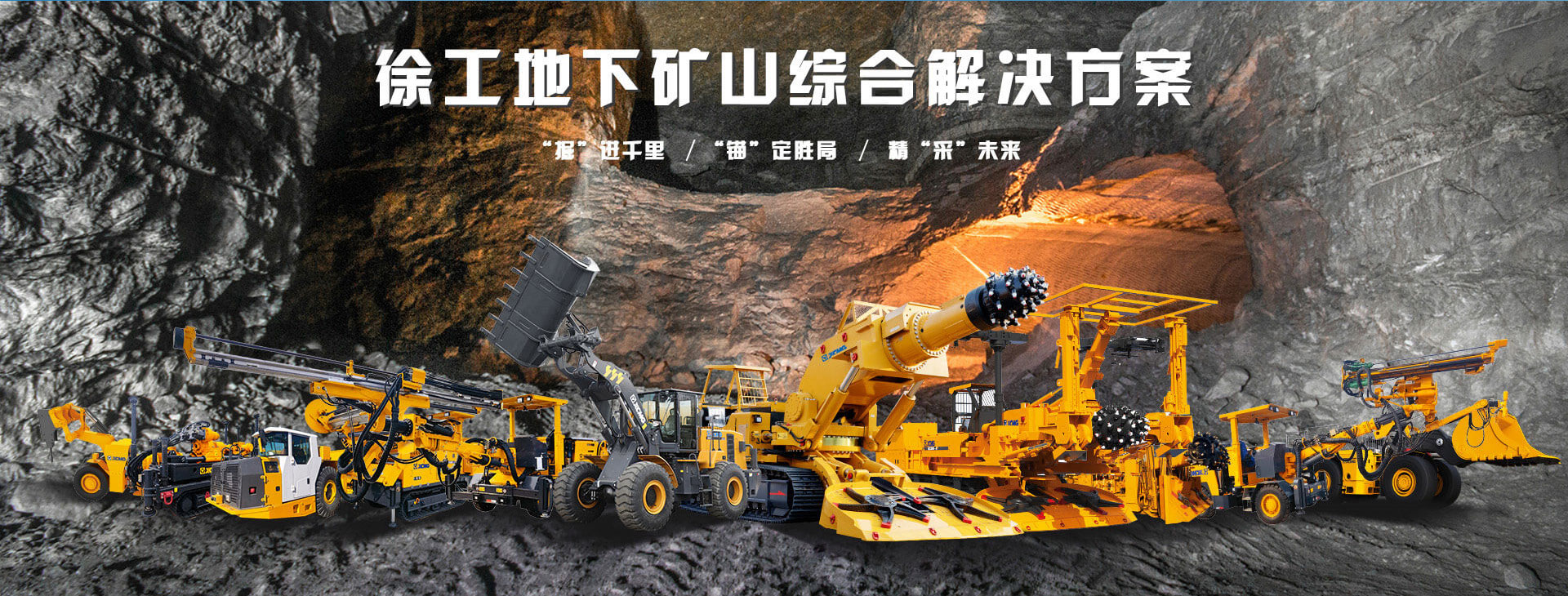 龙8头号玩家官网