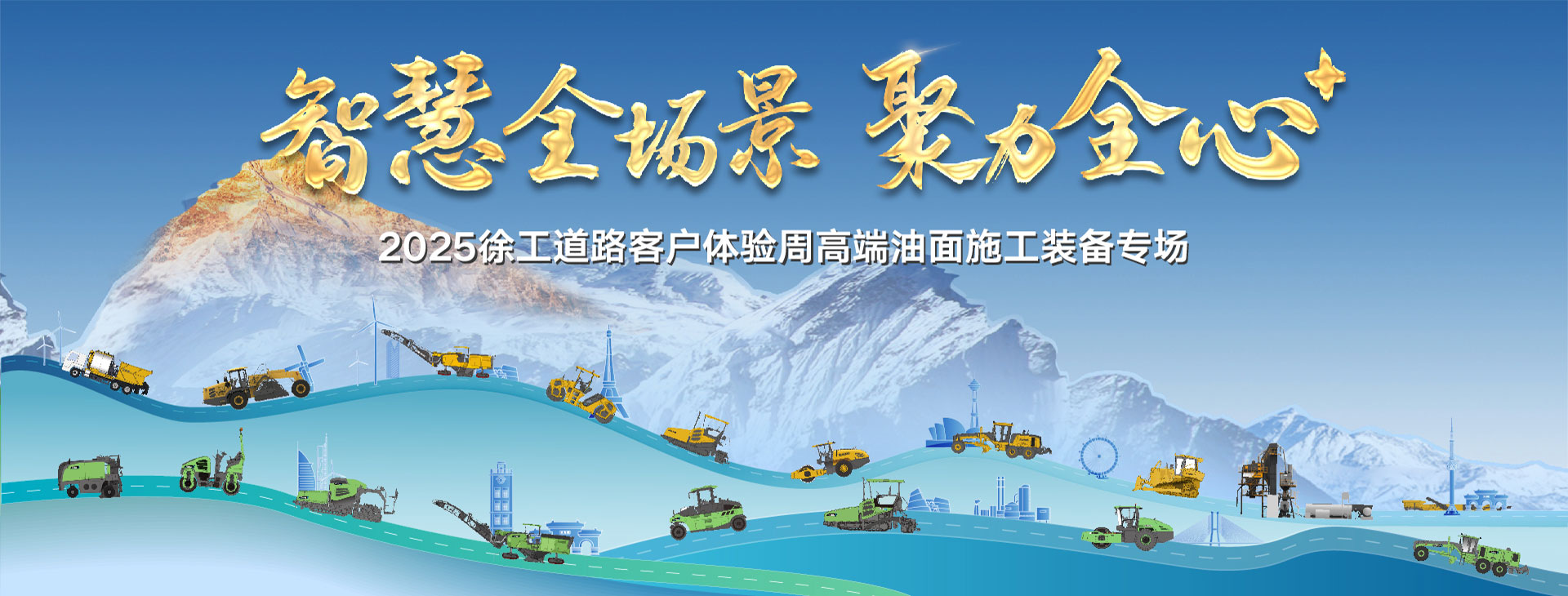 龙8头号玩家官网