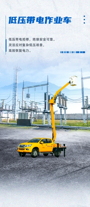 龙8头号玩家(国际)官方网站