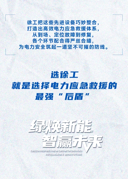 龙8头号玩家(国际)官方网站