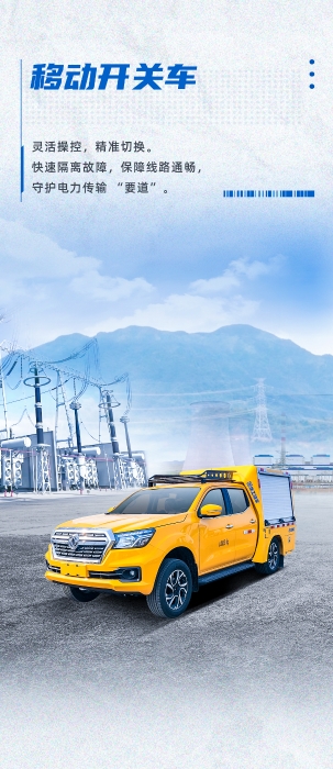 龙8头号玩家(国际)官方网站