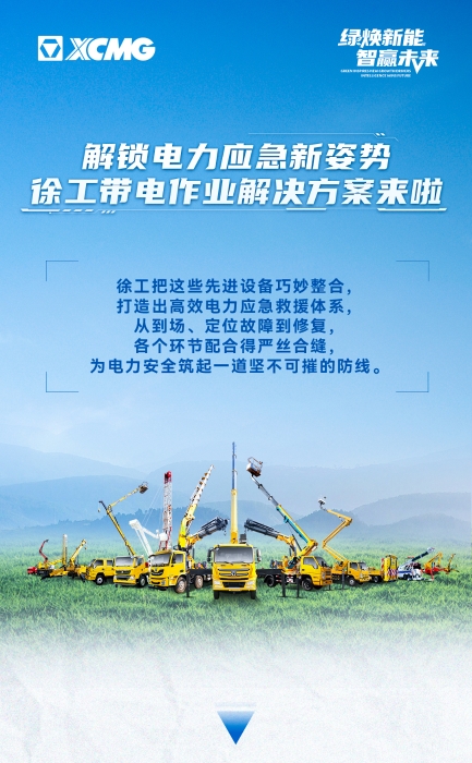 龙8头号玩家(国际)官方网站