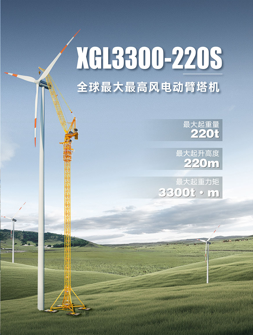 龙8头号玩家官网