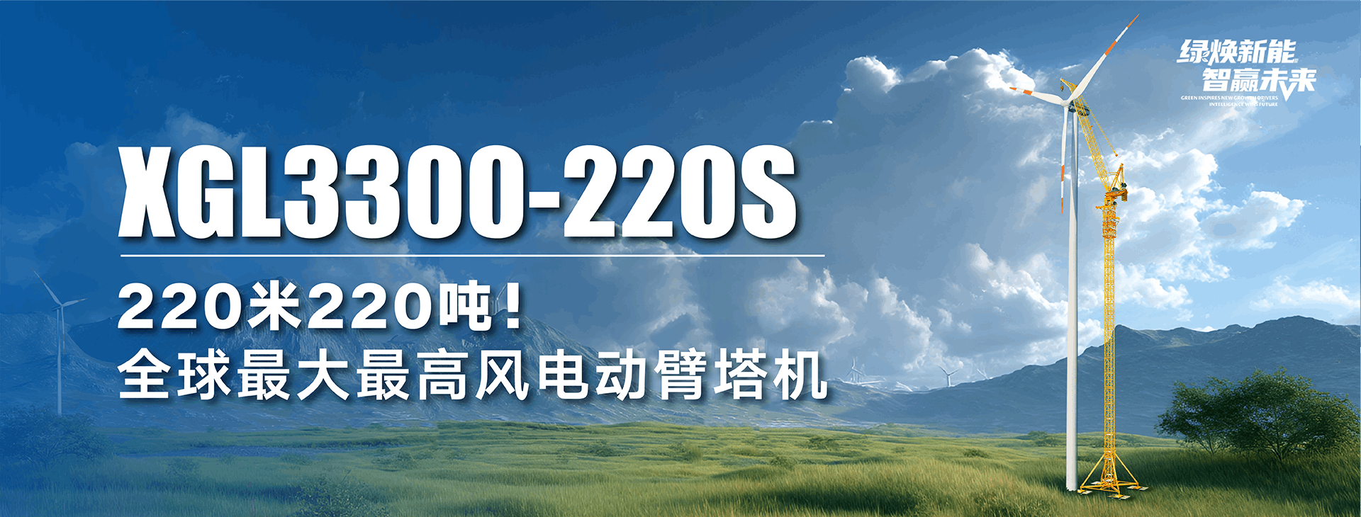 龙8头号玩家官网