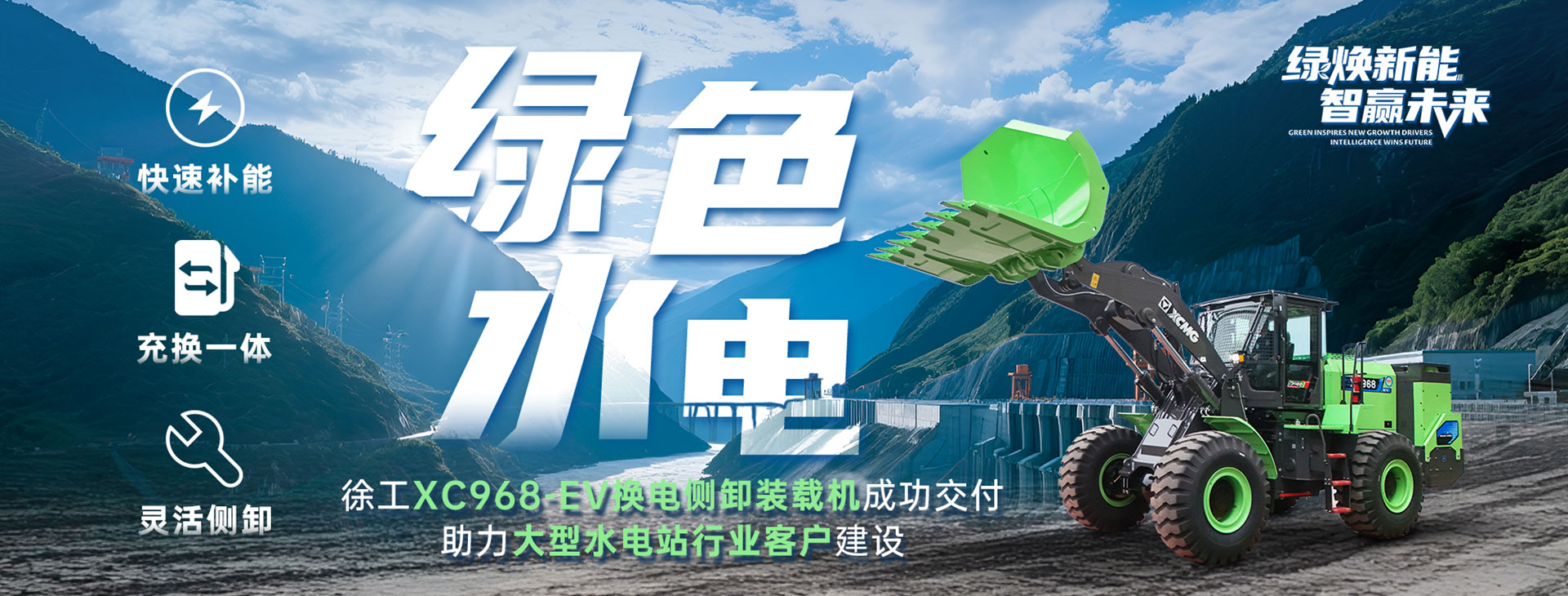 龙8头号玩家官网