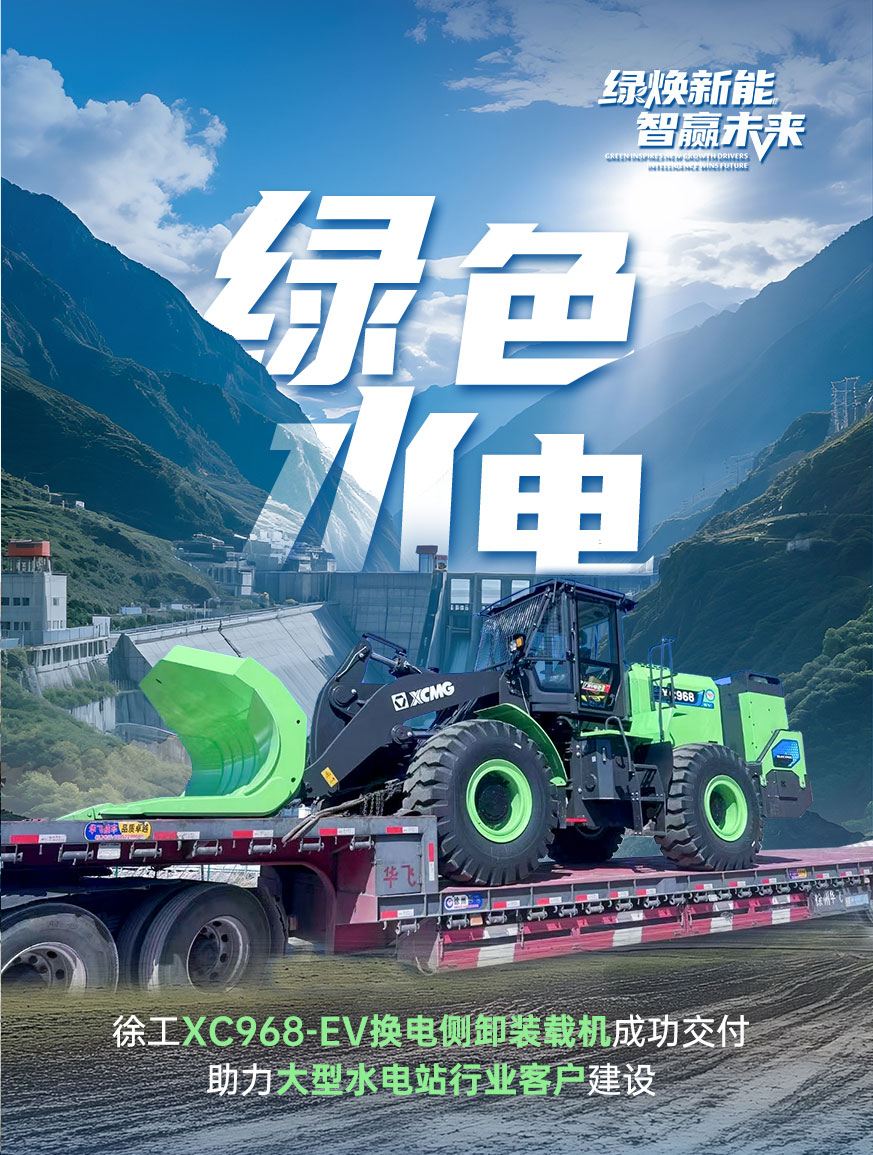 龙8头号玩家官网