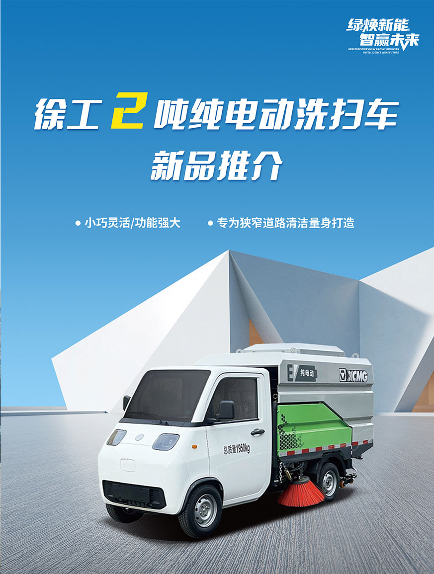 龙8头号玩家官网