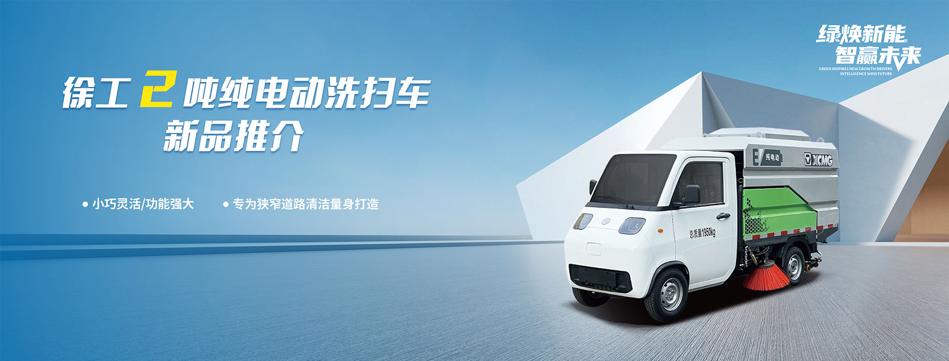 龙8头号玩家官网