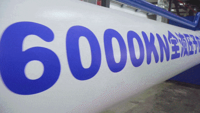 龙8头号玩家(国际)官方网站