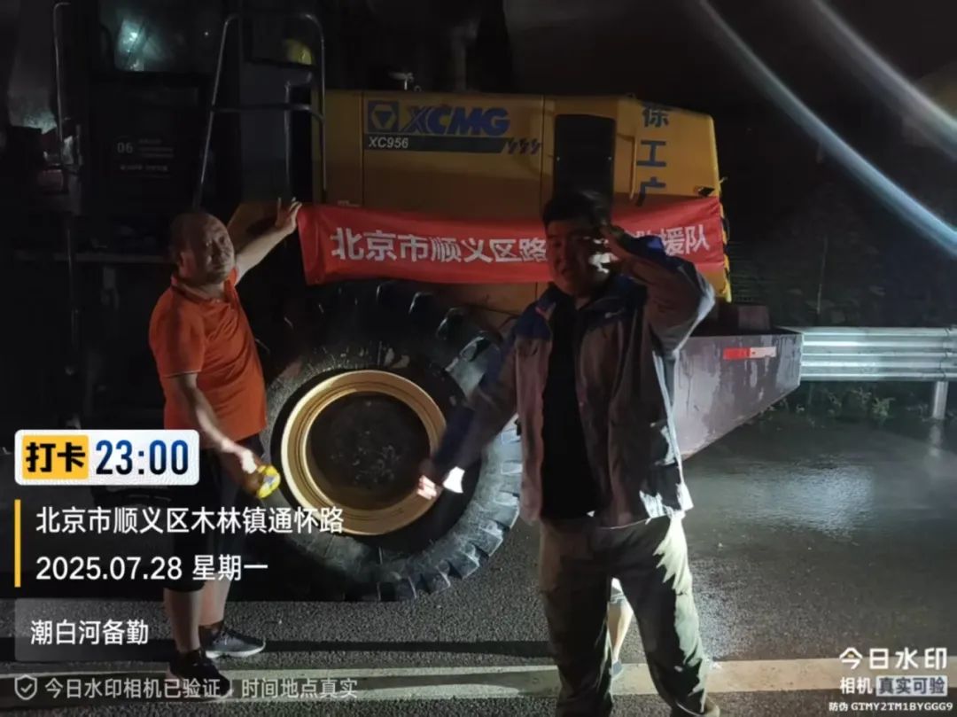 龙8头号玩家(国际)官方网站