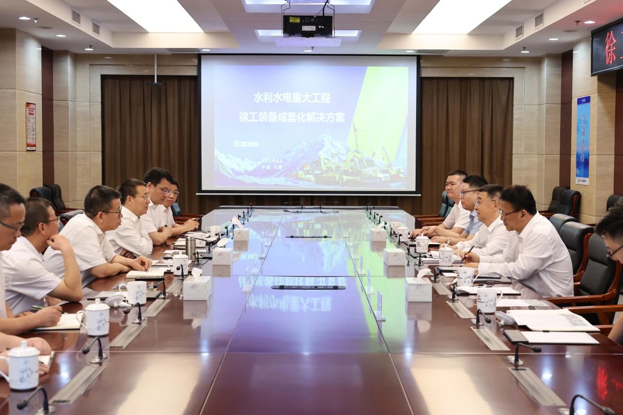 龙8头号玩家(国际)官方网站