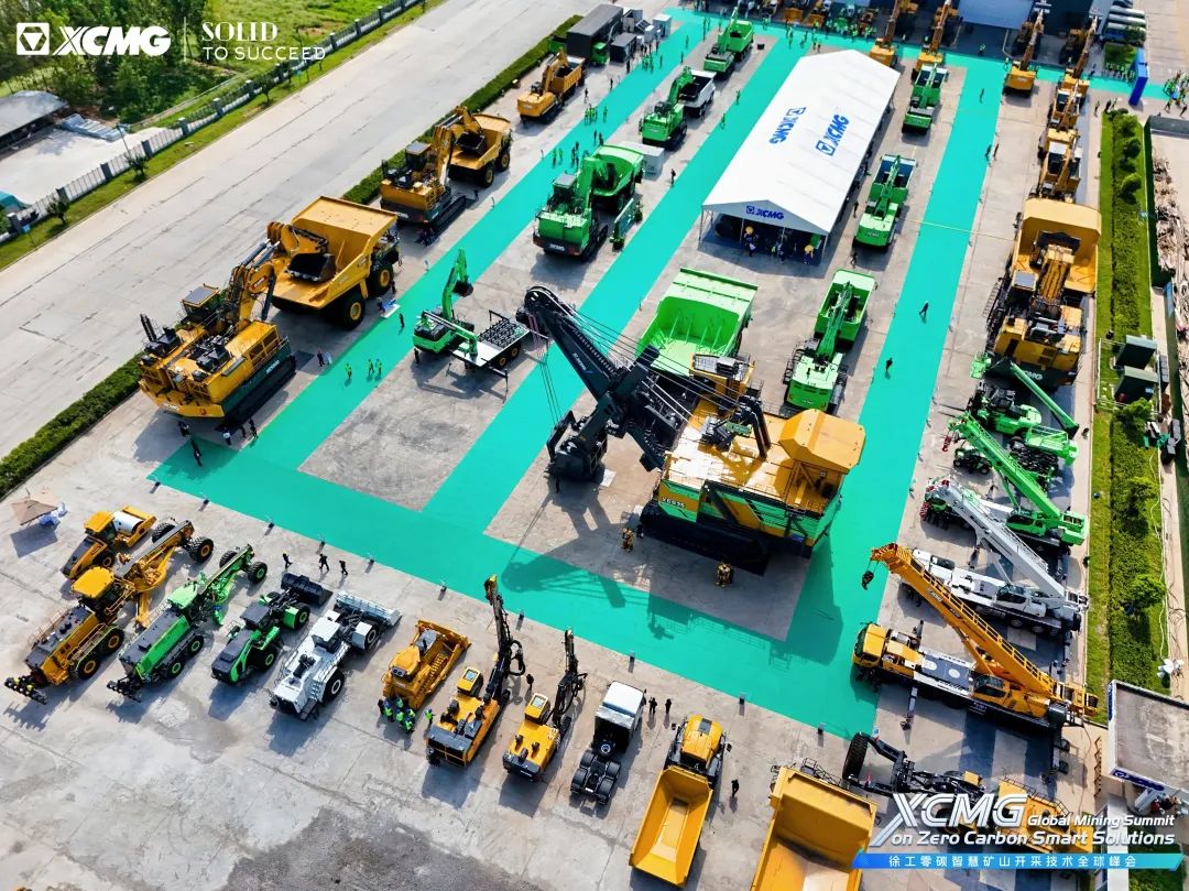 龙8头号玩家(国际)官方网站