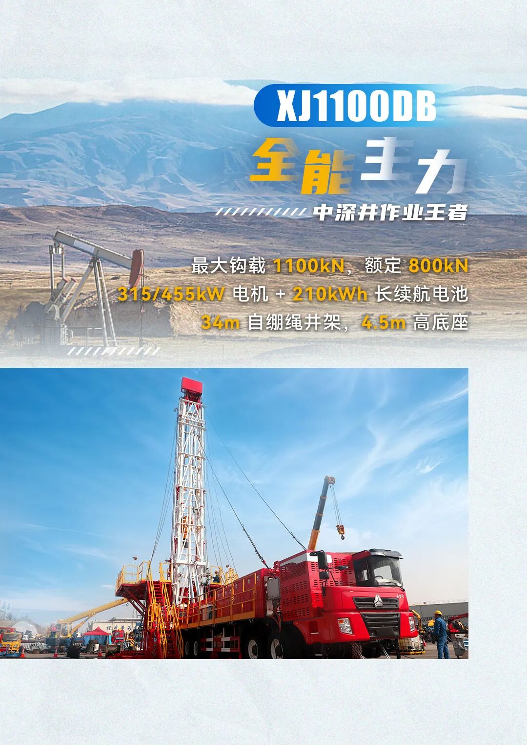 龙8头号玩家(国际)官方网站