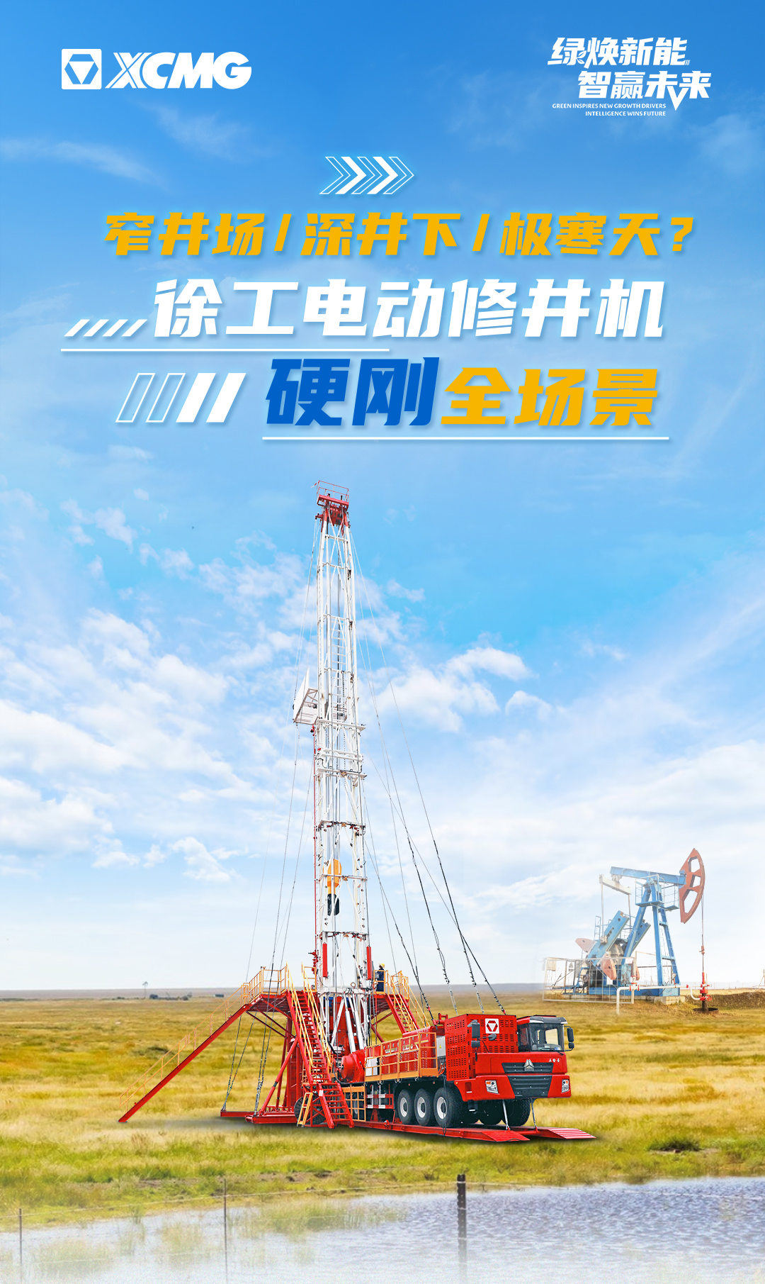 龙8头号玩家(国际)官方网站