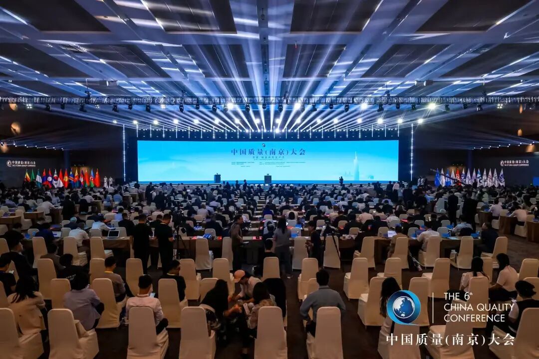 龙8头号玩家(国际)官方网站