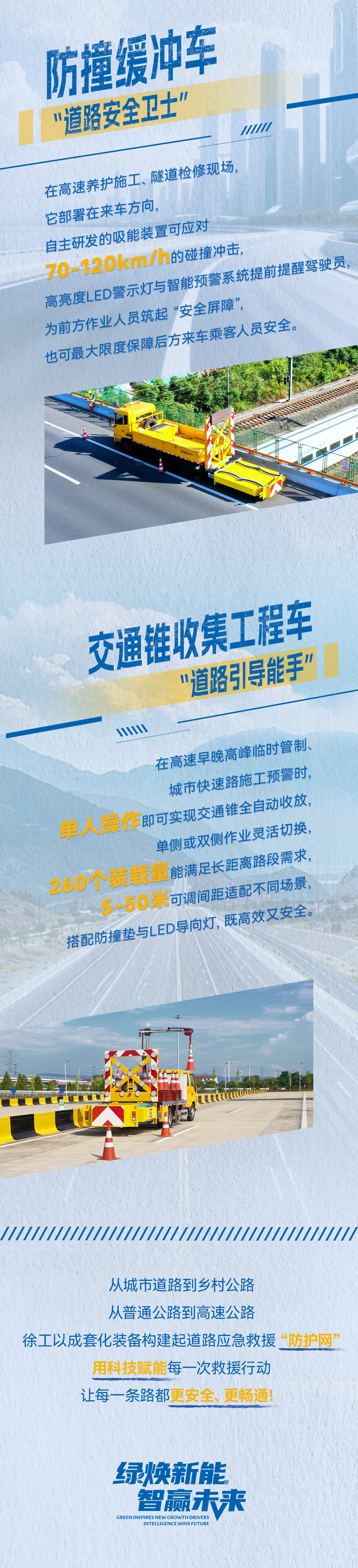 龙8头号玩家(国际)官方网站