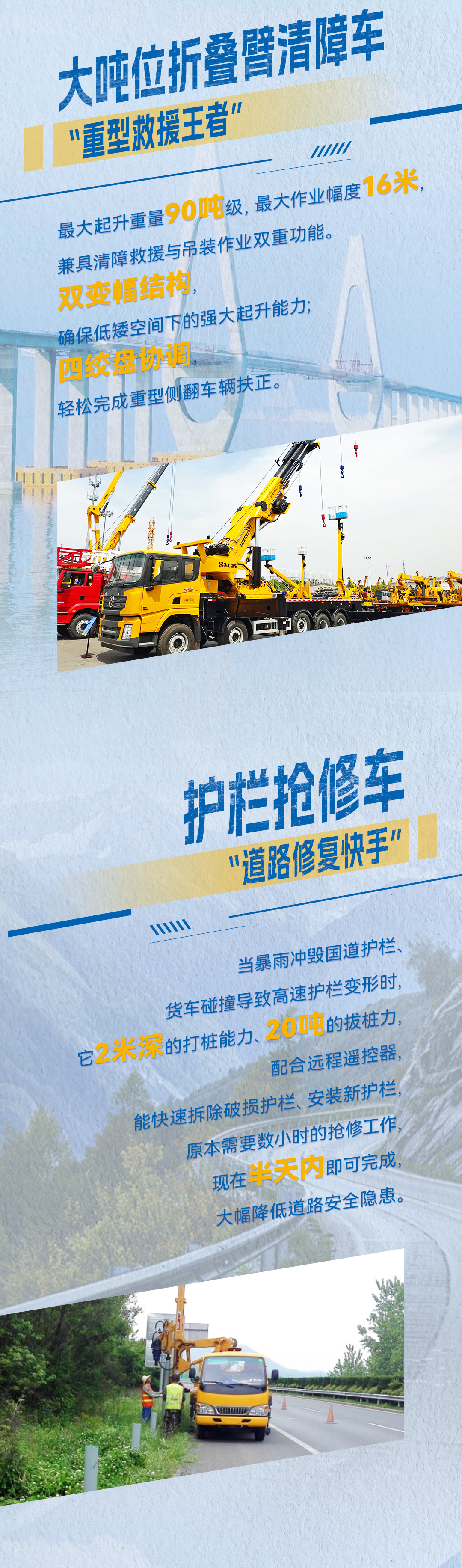 龙8头号玩家(国际)官方网站