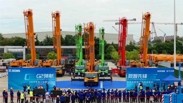 龙8头号玩家(国际)官方网站