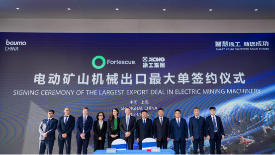 龙8头号玩家(国际)官方网站