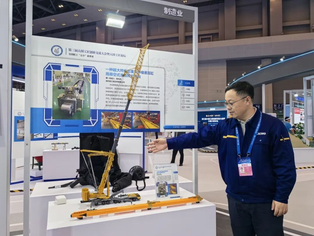 龙8头号玩家(国际)官方网站