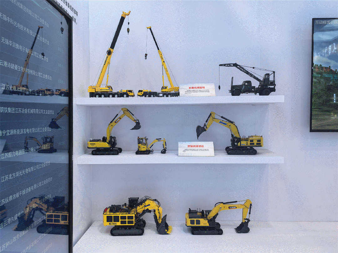 龙8头号玩家(国际)官方网站